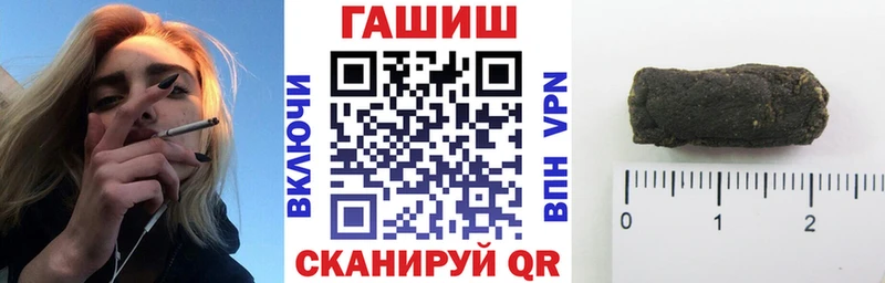 ГАШ 40% ТГК  Городище 