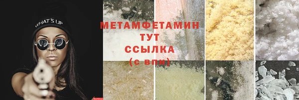 твердый Балахна