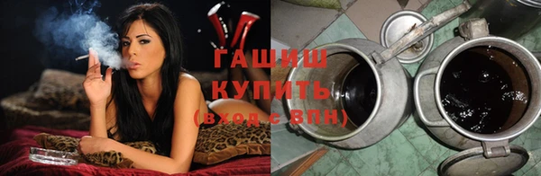 твердый Балахна