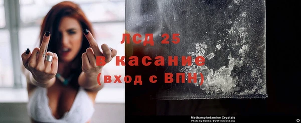 прущая мука Баксан