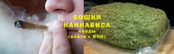 ECSTASY Балабаново