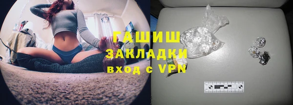 твердый Балахна