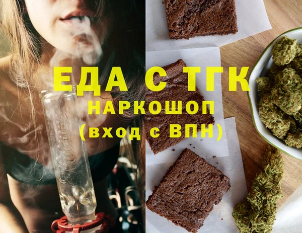 прущая мука Баксан