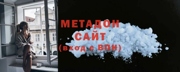 твердый Балахна