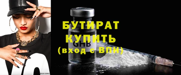 твердый Балахна