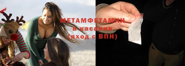 ECSTASY Балабаново