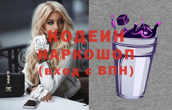 ECSTASY Балабаново
