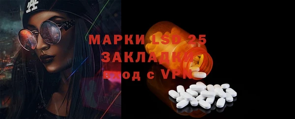 прущая мука Баксан