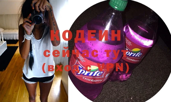твердый Балахна