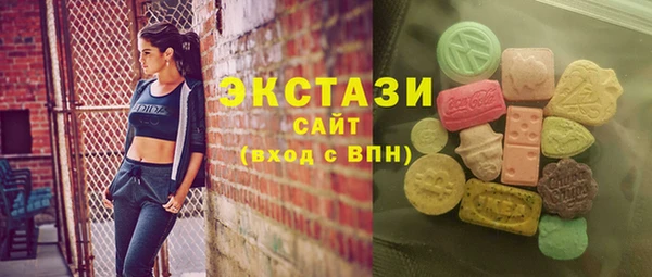 твердый Балахна