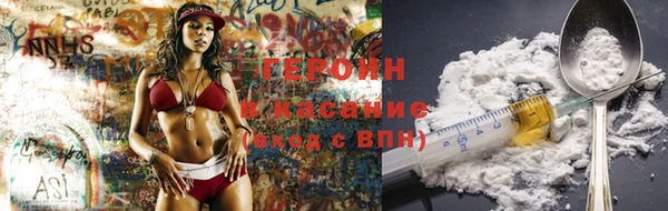 твердый Балахна