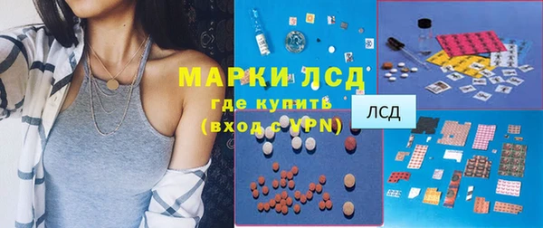 ECSTASY Балабаново