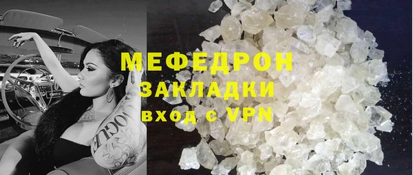 твердый Балахна
