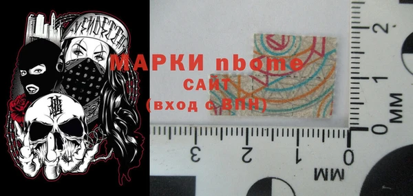 ECSTASY Балабаново