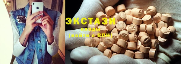 прущая мука Баксан