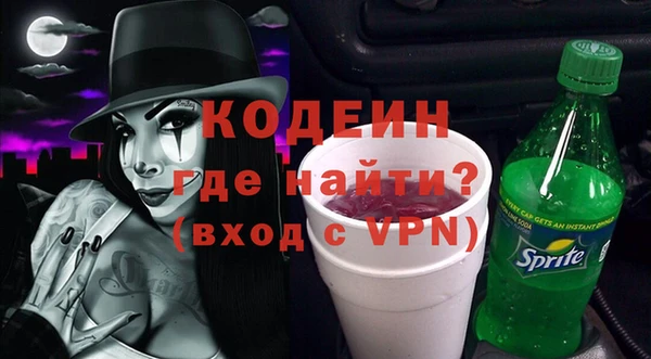 твердый Балахна