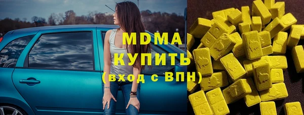 твердый Балахна