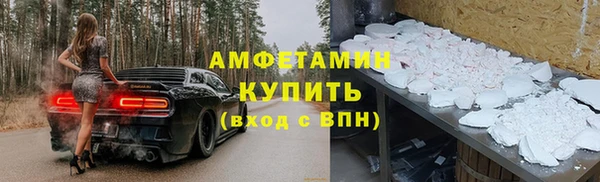 ECSTASY Балабаново