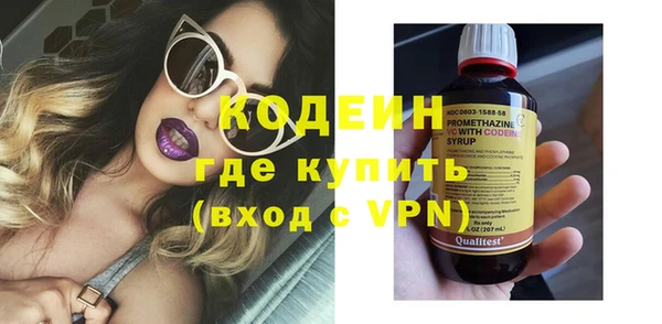 твердый Балахна