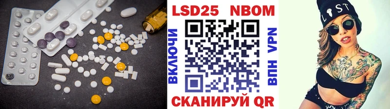 маркетплейс официальный сайт  Городище  Лсд 25 экстази ecstasy 