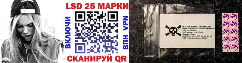 цены наркотик  Городище  Марки NBOMe 1,5мг 