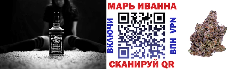 МАРИХУАНА Amnesia  площадка какой сайт  Городище  наркота  мега ссылка 